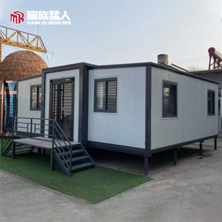 Movable Expandable Modular Container House